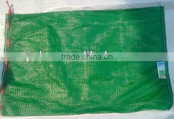 PP cabbage mesh bags, shiny green bags
