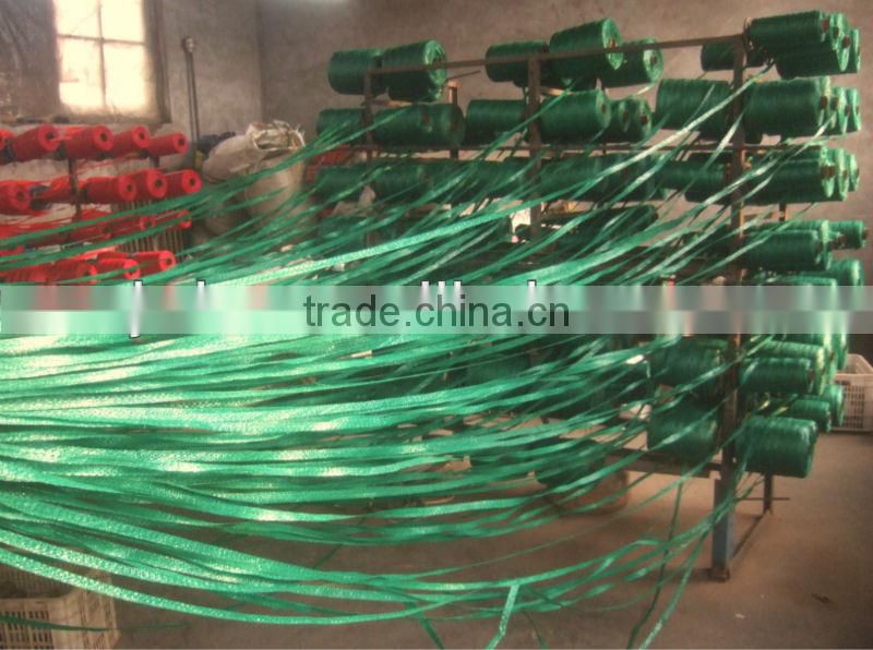 cabbage bags for sale , new product pp leno mesh bag for vegetable