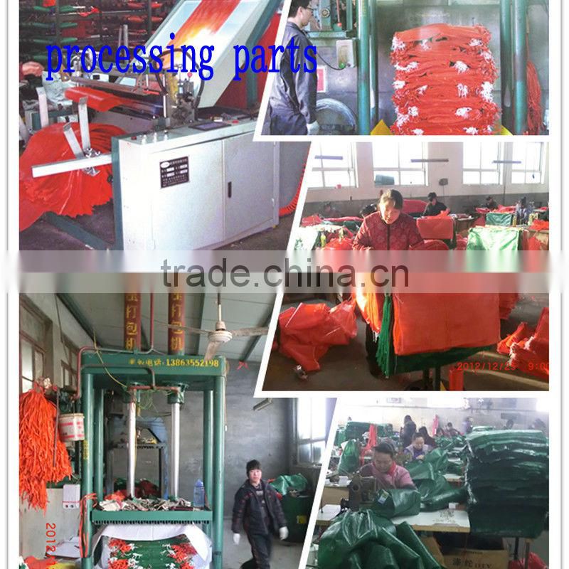 Small net plastic mesh bag roll