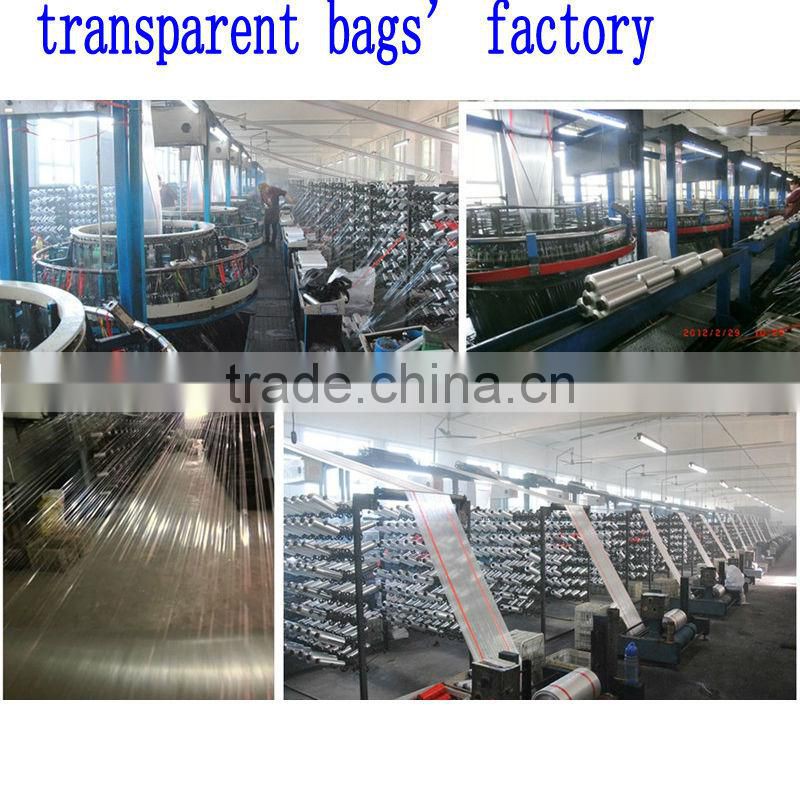 Small net plastic mesh bag roll