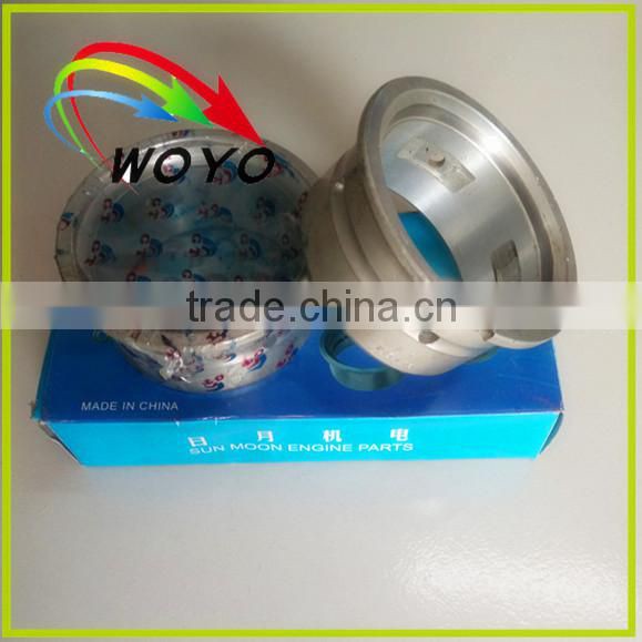 best quality marine engine main bearing