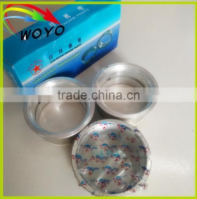 Engine Connecting Rod Bearing & Main Bearing