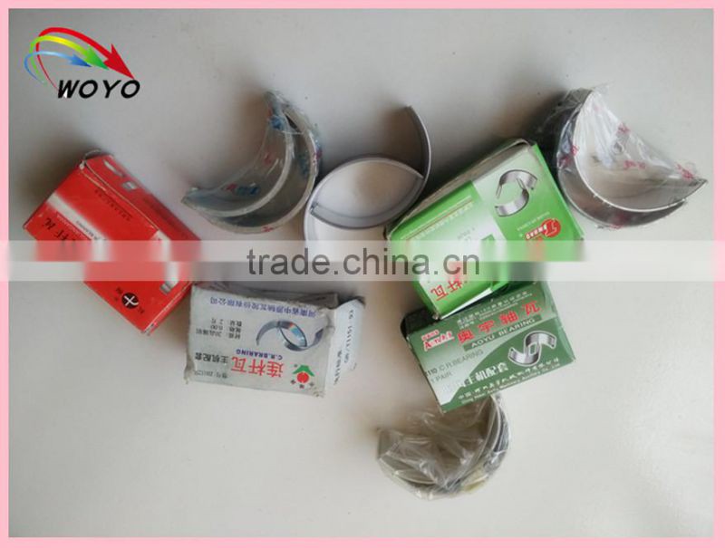 best quality marine engine main bearing