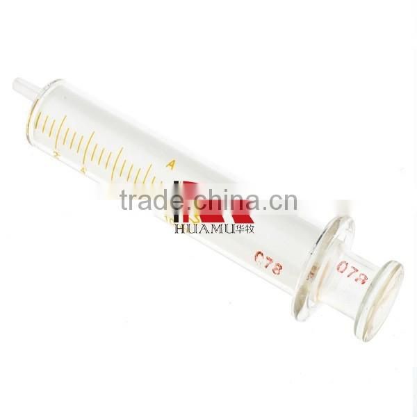 glass syringe 2ml animal syringe