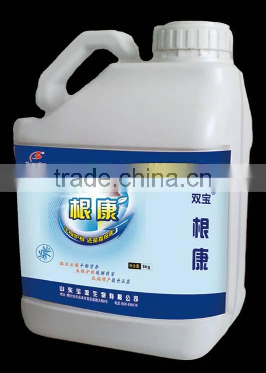 Root Growth Liquid Fertilizer