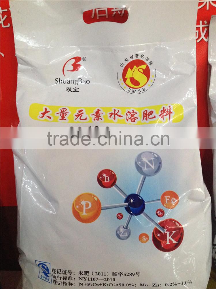 Soluble Fertilizer for Leaf 20-10-30