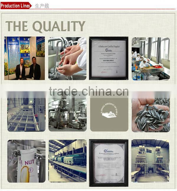 Round Shape Striped Raw American Bulk Sunflower Seeds 1121