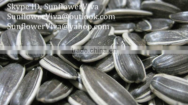 sunflower seeds 24/64 5009