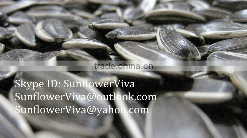 5009 Sunflower seeds
