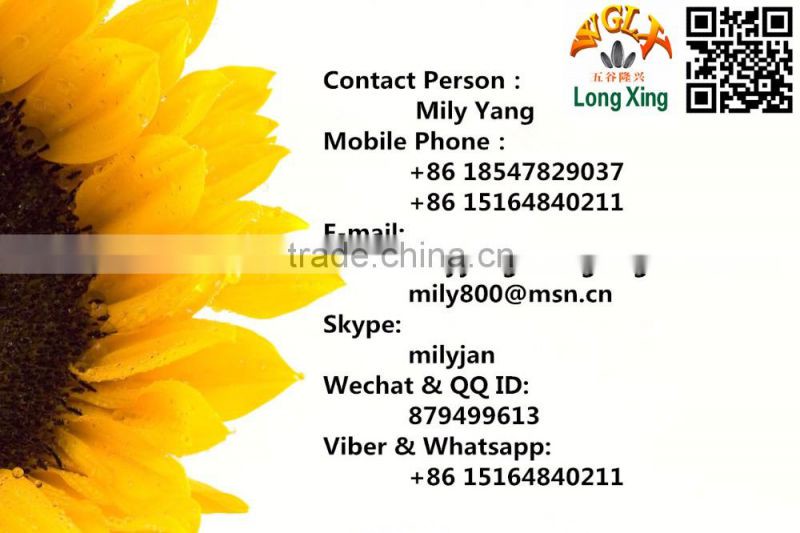 Confectionary Sunflower Seeds