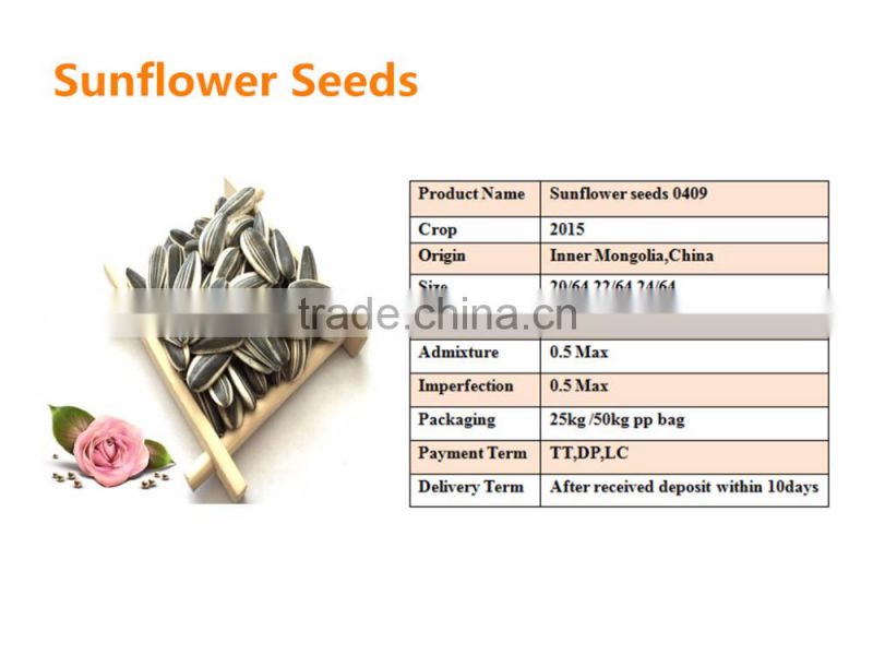sunflower seeds 0409 24/68