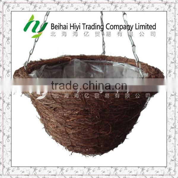 Handmade Garden Natural Plant Leaves Wall Hanging Basket