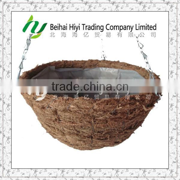 Handmade Garden Natural Plant Leaves Wall Hanging Basket