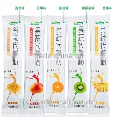 Fruit and vegetable meal powder