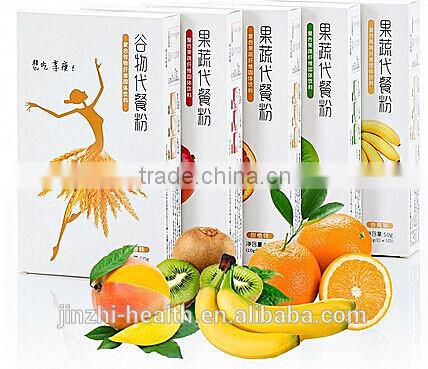 Fruit and vegetable meal powder