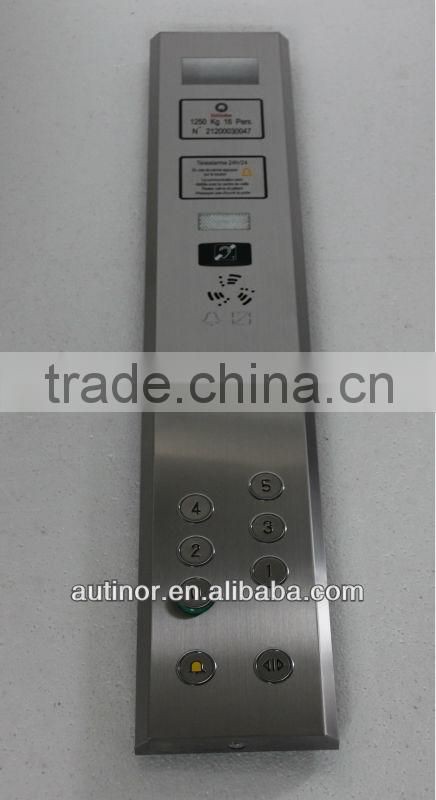 3 way intercom elevator lift systems