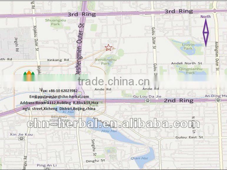 Organic Acai Berry Powder