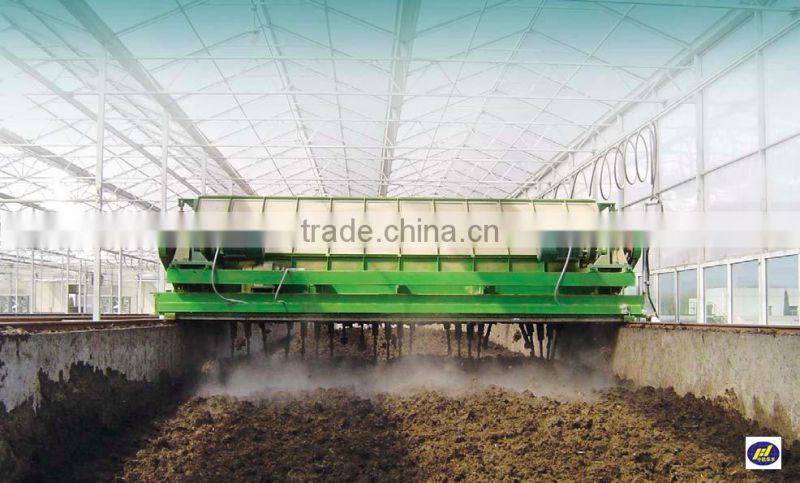 1 Rotary Paddle Turner