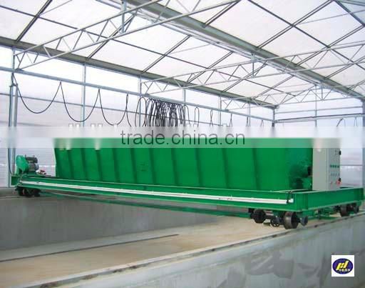 1 Rotary Paddle Turner