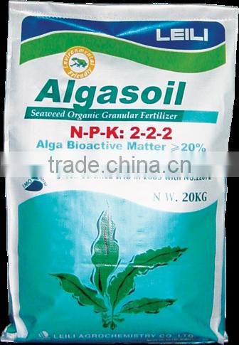 Organic NPK fertilizer