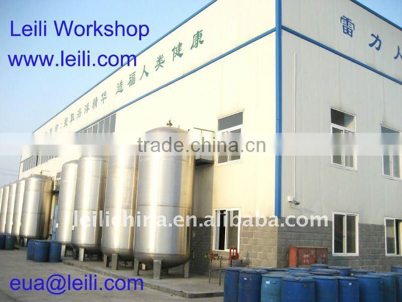 Sargassum Seaweed Fertilizer