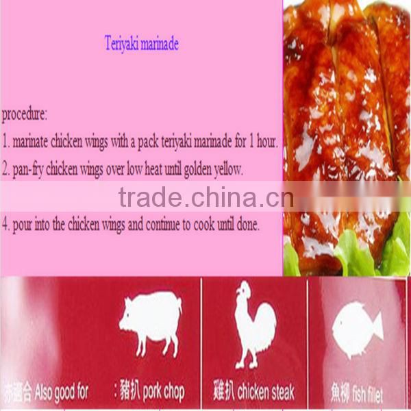 Sweet chilli sauce 10kg*2 bags