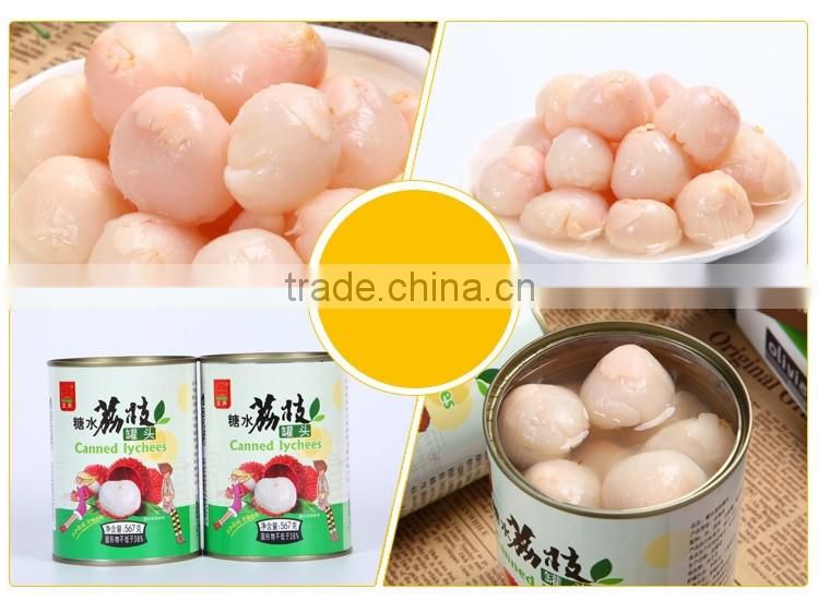 High quality Canned lychee in light syrup