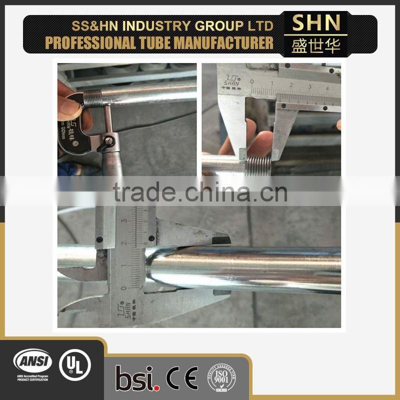 High quality hot dipped galvanized steel pipe