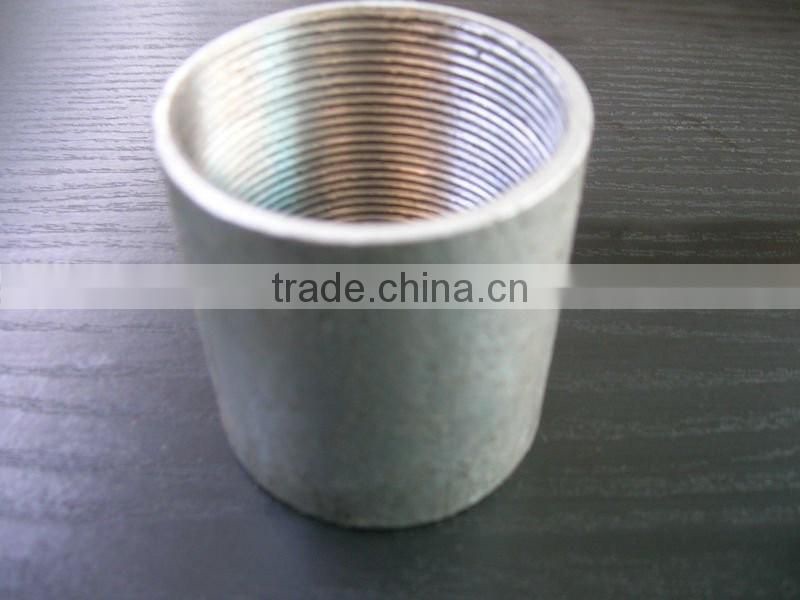 Rigid Conduit couplings for electrical conduits and fittings