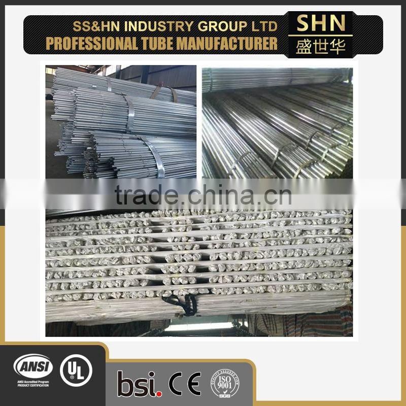 High quality hot dipped galvanized steel pipe