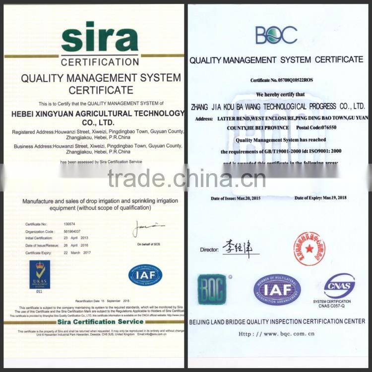 Farm Irrigation System for Center Pivot on Sale