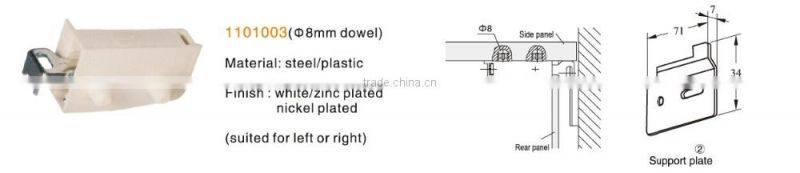 cabinet fittings cabinet cupboard hanging suspension