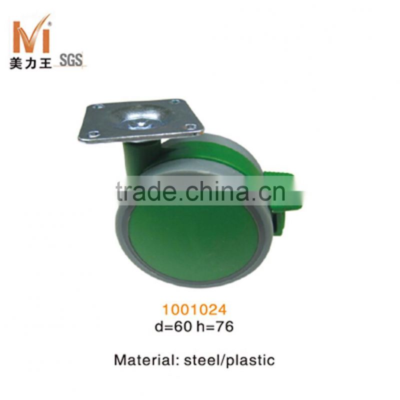 green color steel and plastic office caster wheel with brake for office chairs