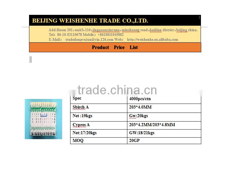 disposable wood chopsticks