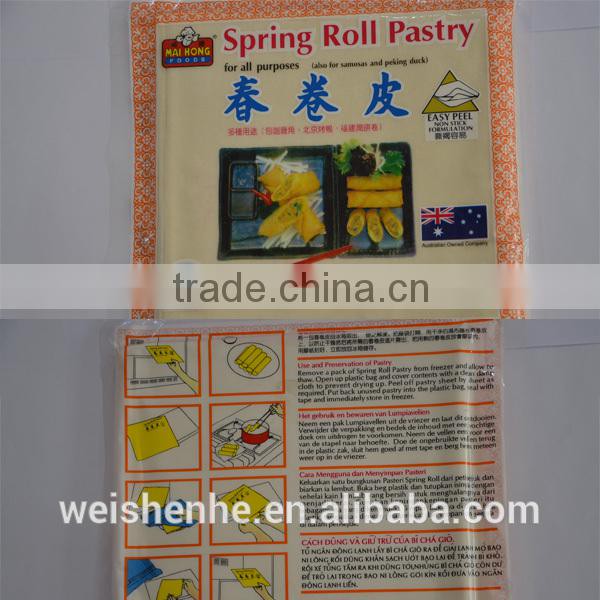Spring roll pastry