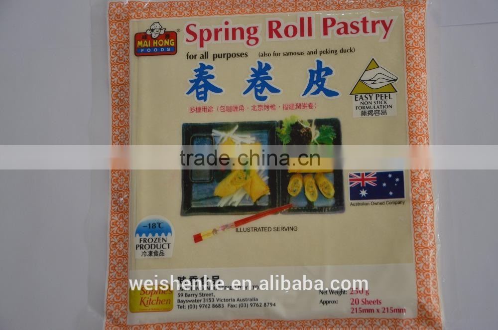 Spring roll pastry