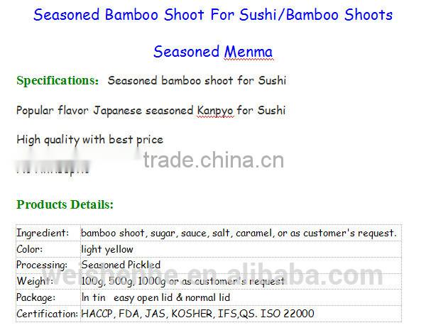Sushi Bamboo shoot