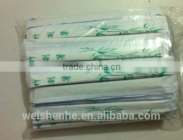Bamboo Chopsticks With Paper Wrapped