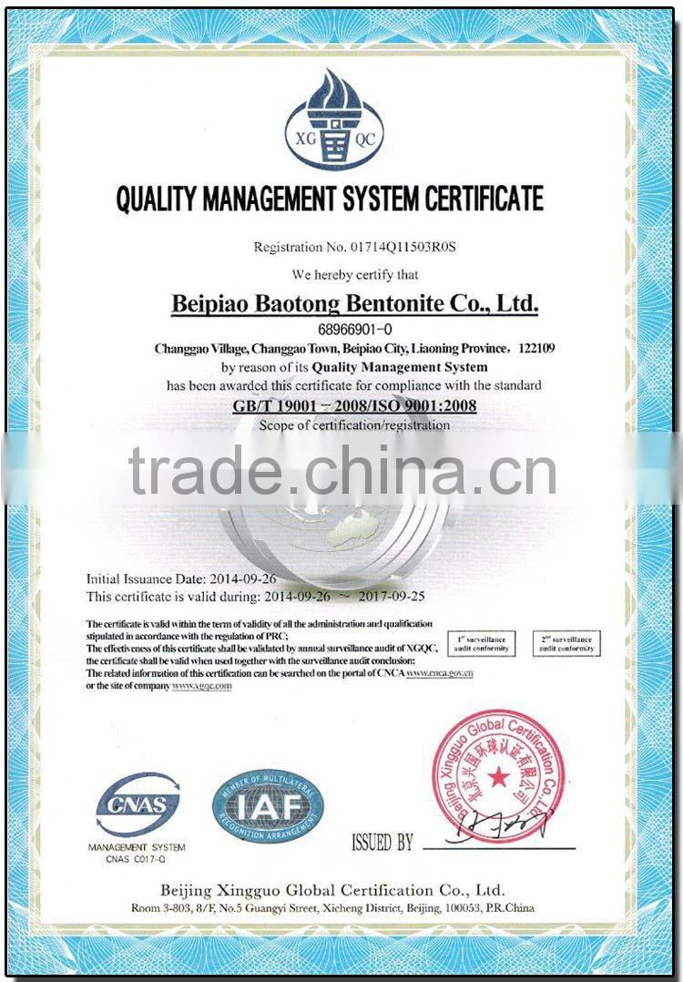 100% Sodium Bentonite Cat Litter/litter cat