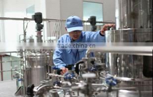 probiotic for animal feed