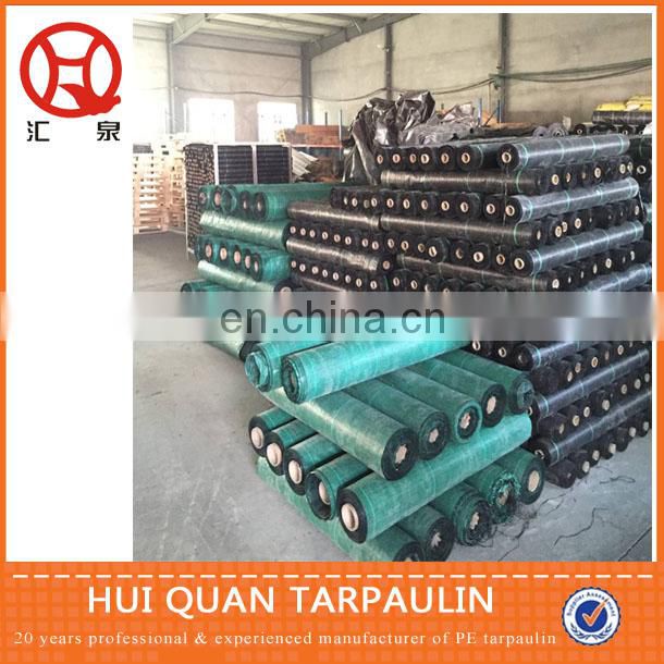 110g/m2 PP Woven fabrics with UV stabilizer, weed mat, weed control mat,large plastic weed mat / ground cover