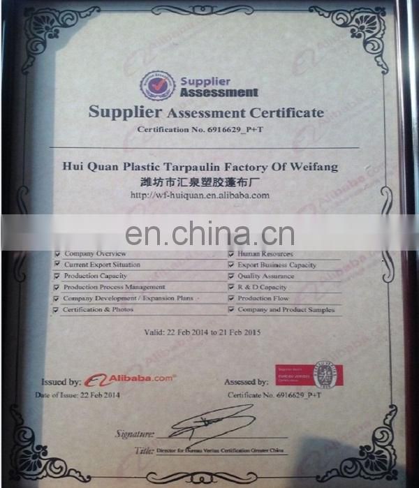 HDPE woven and LDPE laminated tarpaulin tent cover