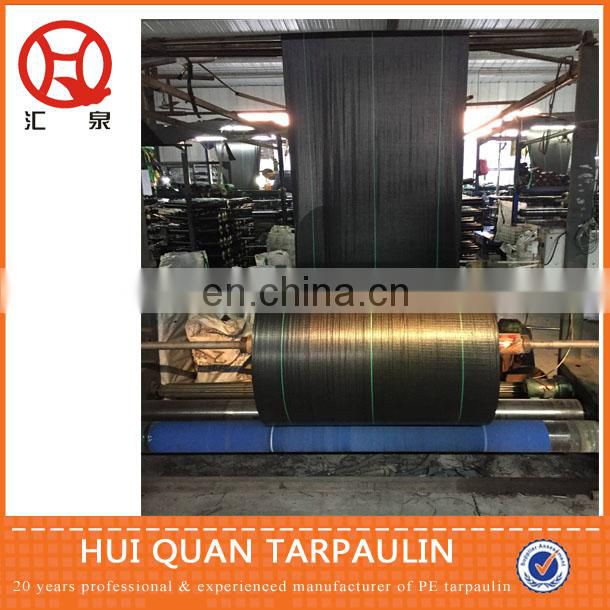 110g/m2 PP Woven fabrics with UV stabilizer, weed mat, weed control mat,large plastic weed mat / ground cover