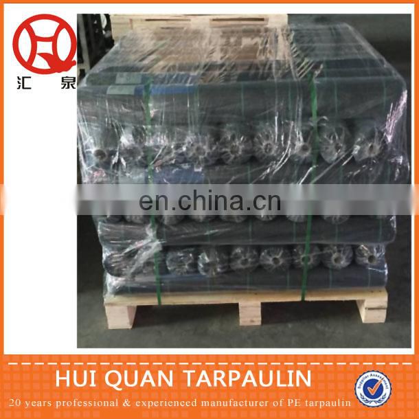 110g/m2 PP Woven fabrics with UV stabilizer, weed mat, weed control mat,large plastic weed mat / ground cover