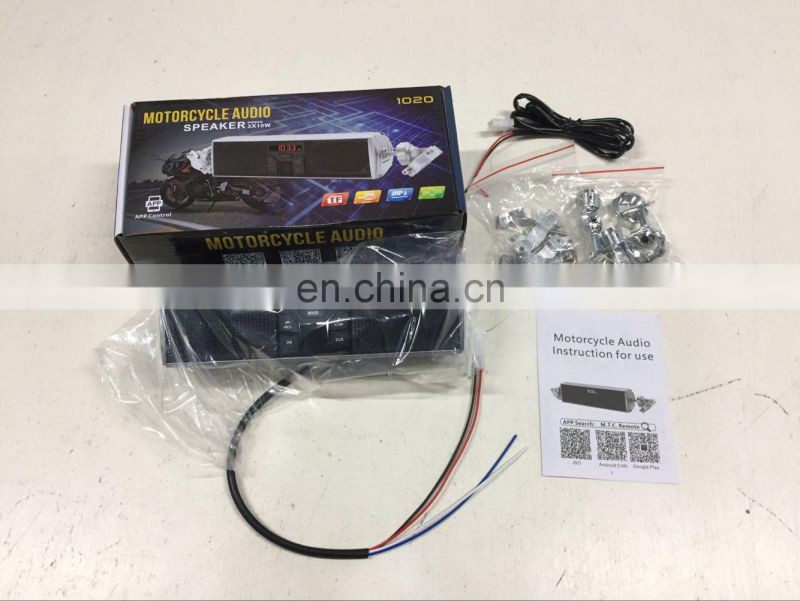 Hot Sale Waterproof & Anti-theft Bluetooth subwoofer stereo Motorcycle radio MP3 player