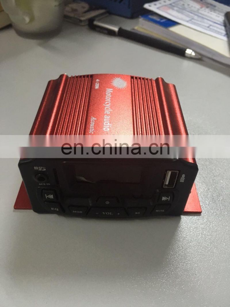 Large color LCD of Motorcycle Audio MP3