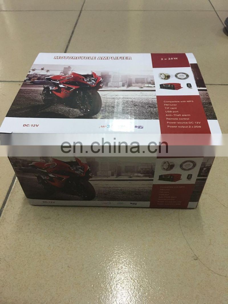 Large color LCD of Motorcycle Audio MP3