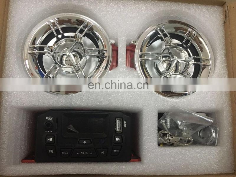 Large color LCD of Motorcycle Audio MP3