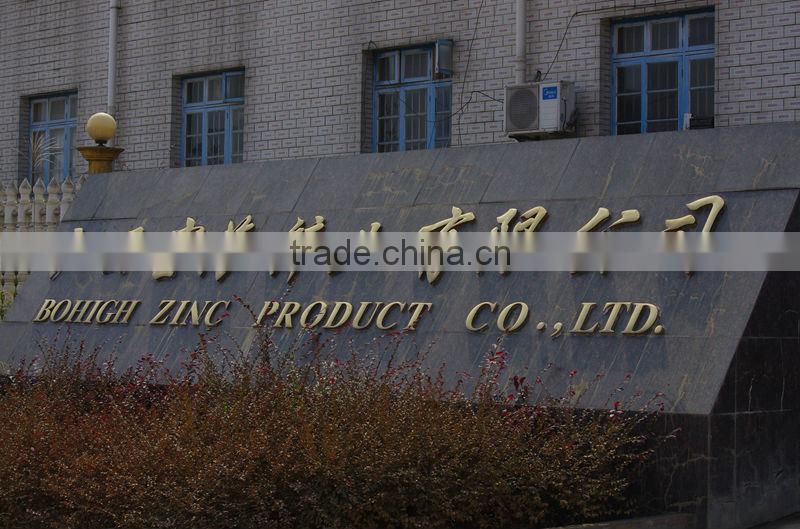 zinc sulphate heptahydrate