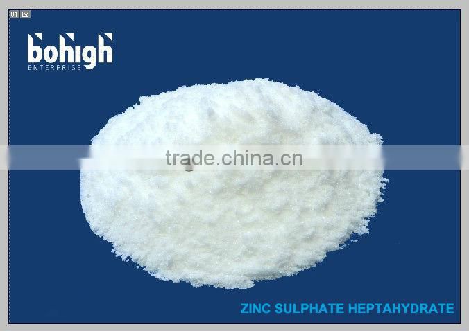 zinc sulphate heptahydrate 21.5%min